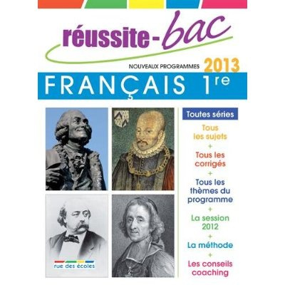 Emprunter Français 1e L, ES, S. Edition 2013 livre