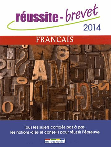 Emprunter Français, série collège. Edition 2014 livre