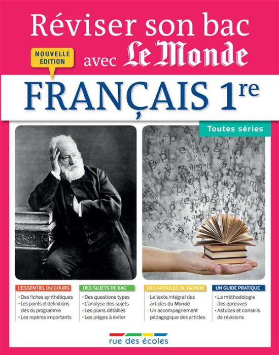 Emprunter Français 1e toutes séries livre