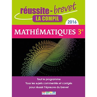 Emprunter Mathématiques 3e. La compil 2016 livre
