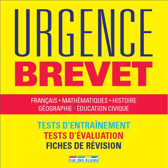 Emprunter Urgence brevet. Edition 2017 livre