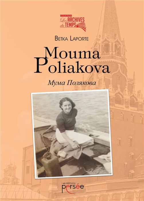 Emprunter Mouma Poliakova livre