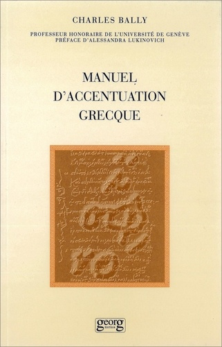 Emprunter MANUEL D'ACCENTUATION GRECQUE livre