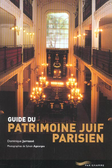 Emprunter Guide du patrimoine juif parisien livre
