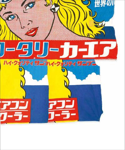 Emprunter Les Deschamps de Raynaud. Edition bilingue français-anglais livre