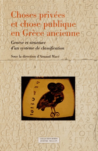 Emprunter CHOSES PRIVEES ET CHOSE PUBLIQUE EN GRECE ANCIENNE livre