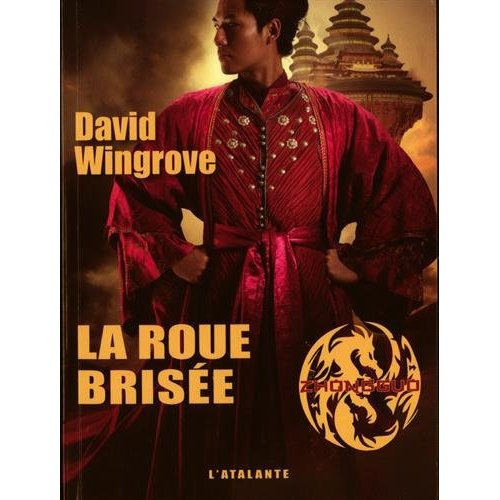Emprunter Zhongguo Tome 7 : La roue brisée livre