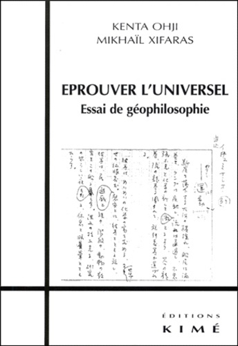 Emprunter EPROUVER L'UNIVERSEL. Essai de géophilosophie livre