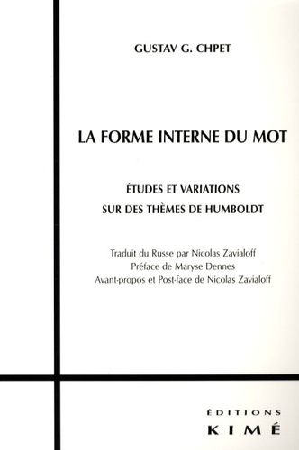 Emprunter La forme interne du mot. Etudes et variations sur des thèmes de Humboldt livre
