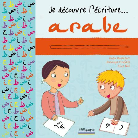 Emprunter Je découvre l'écriture arabe livre