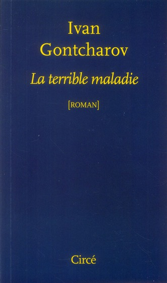 Emprunter La terrible maladie livre