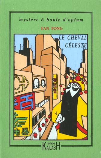 Emprunter Le cheval céleste livre