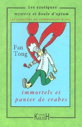 Emprunter Immortels et panier de crabes livre