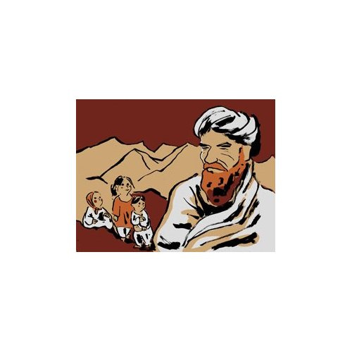 Emprunter Afghanistan, Les enfants d'une guerre sans fin livre