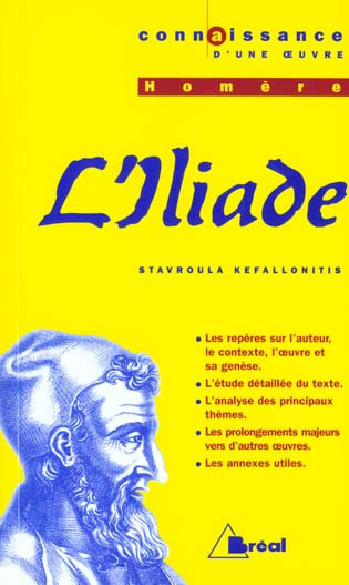 Emprunter L'Iliade, Homère livre