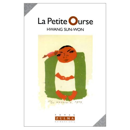 Emprunter La petite Ourse livre