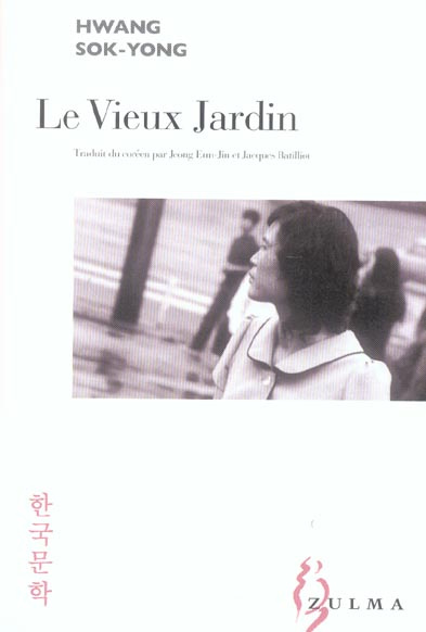 Emprunter Le vieux jardin livre