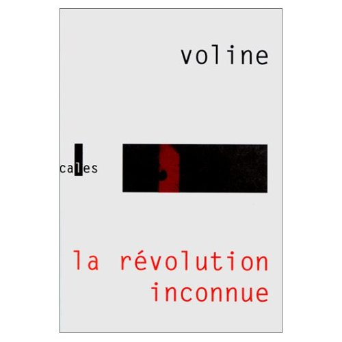 Emprunter LA REVOLUTION INCONNUE livre