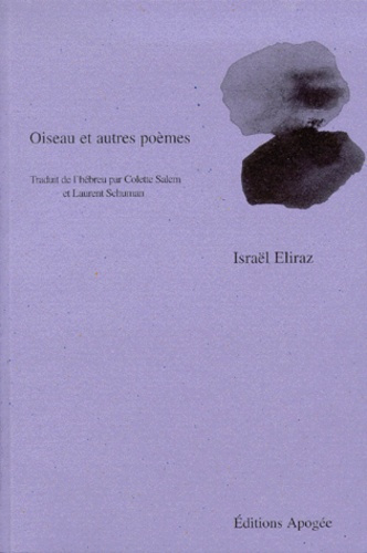 Emprunter Oiseau et autres poèmes livre