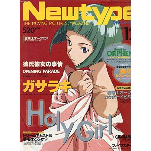 Emprunter Revue Urbanisme N° 303 livre