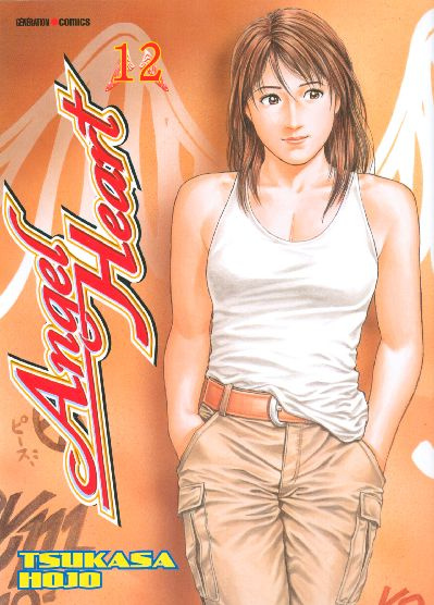 Emprunter Angel Heart Tome 12 livre