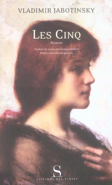 Emprunter Les Cinq livre