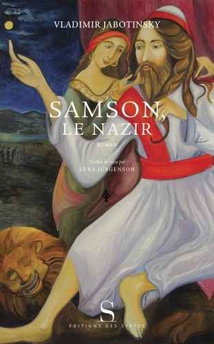Emprunter SAMSON, LE NAZIR livre