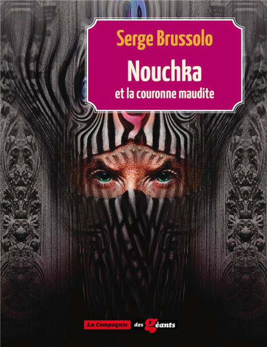 Emprunter Nouchka et la couronne maudite livre