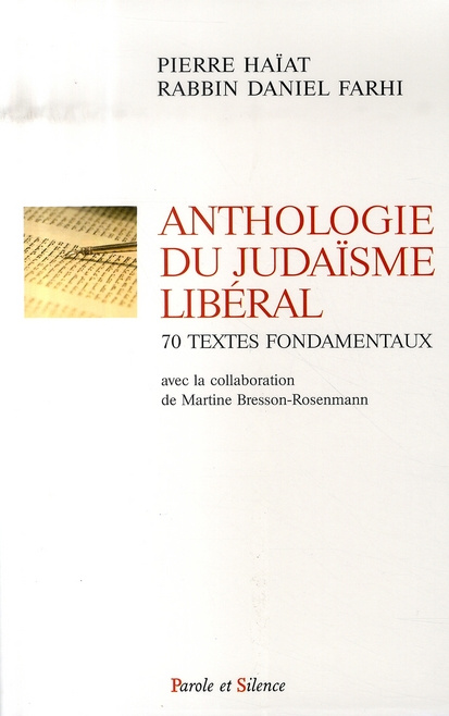 Emprunter ANTHOLOGIE DU JUDAISME LIBERAL livre