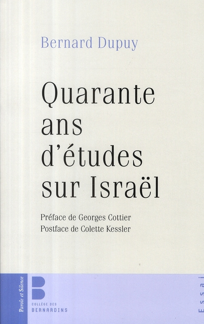 Emprunter QUARANTE ANS D'ETUDES SUR ISRAEL livre