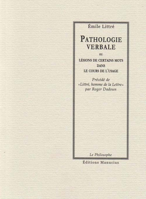 Emprunter PATHOLOGIE VERBALE livre