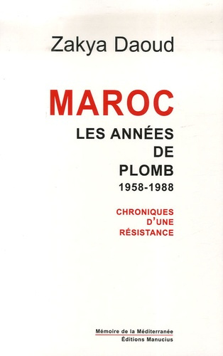 Emprunter MAROC, LES ANNEES DE PLOMB (1958-1988) livre