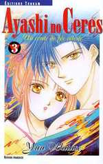 Emprunter Ayashi no Ceres T03 livre