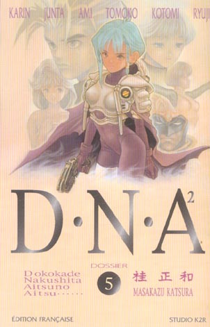 Emprunter DNA2 Tome 5 : Accomplissement livre