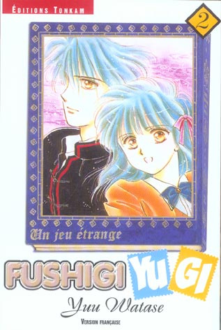 Emprunter Fushigi Yugi. Tome 2 livre