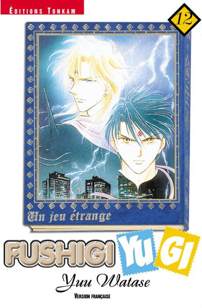 Emprunter Fushigi Yugi Tome 12 livre