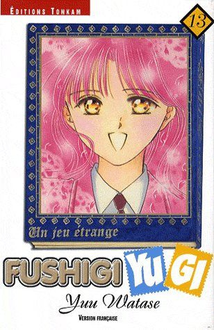 Emprunter Fushigi Yugi Tome 13 livre