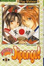 Emprunter APPARE JIPANGU T03 livre