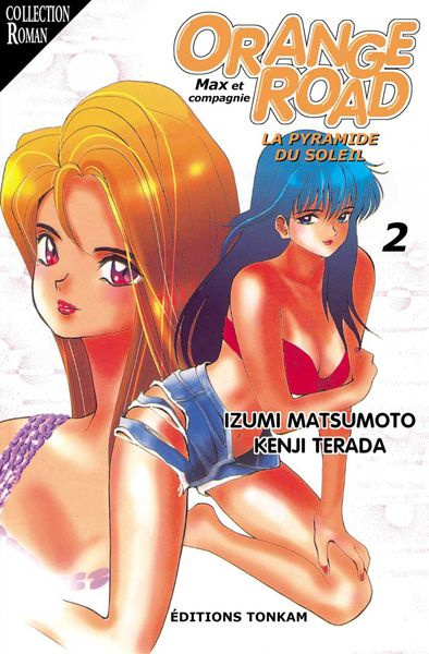 Emprunter Orange Road Tome 2 livre