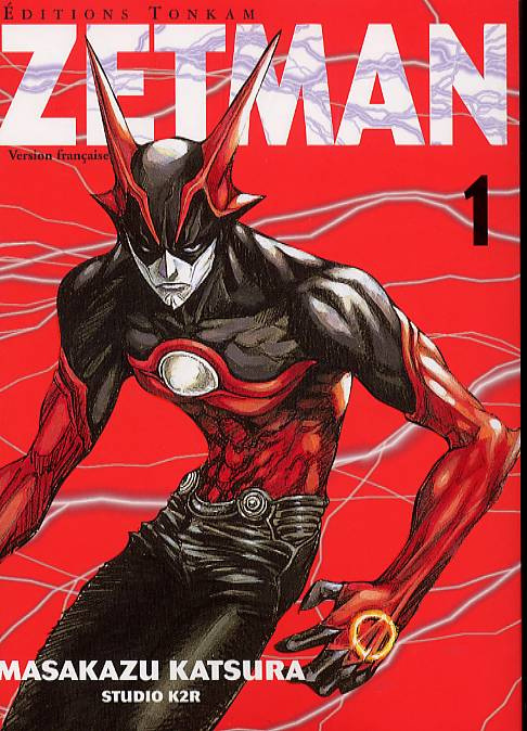 Emprunter Zetman Tome 1 livre