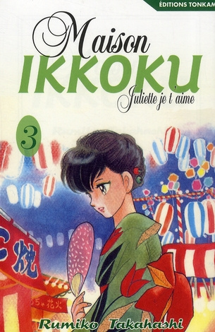Emprunter Maison Ikkoku Tome 3 livre