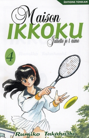 Emprunter Maison Ikkoku Tome 4 livre