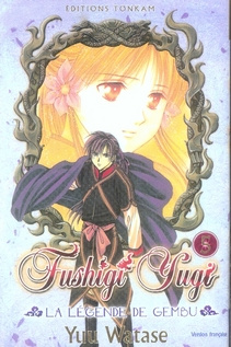 Emprunter Fushigi Yugi - La légende de Gembu Tome 5 livre