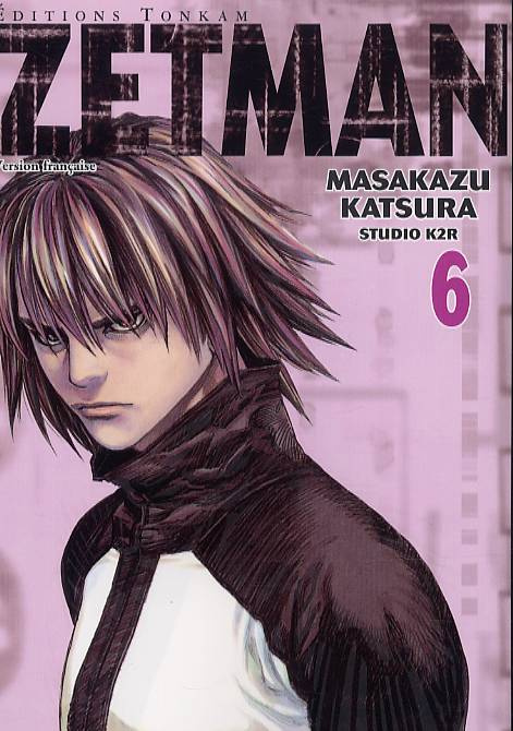 Emprunter Zetman Tome 6 livre