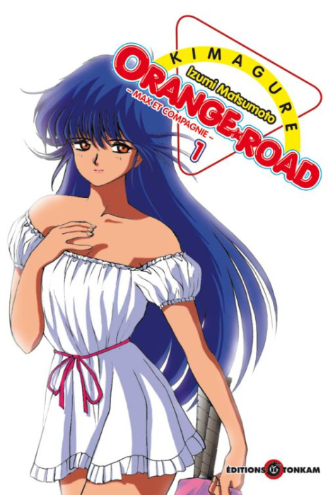 Emprunter Kimagure Orange Road Tome 1 livre