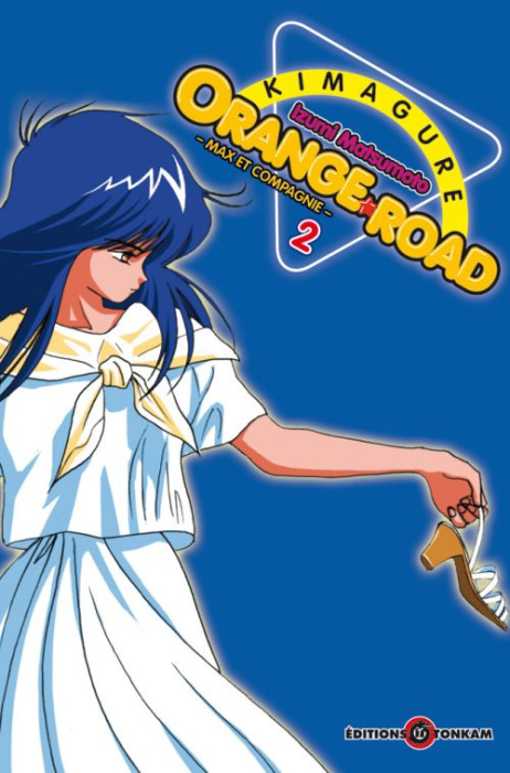 Emprunter Kimagure Orange Road Tome 2 livre