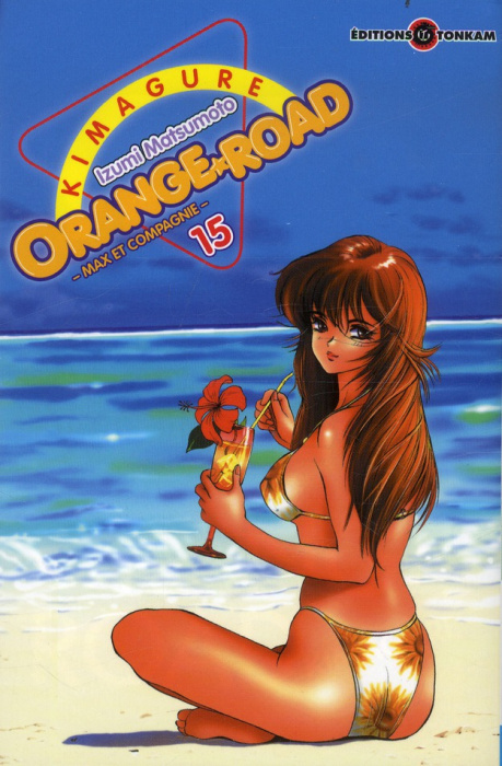 Emprunter Kimagure Orange Road Tome 15 livre