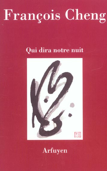 Emprunter Qui dira notre nuit livre