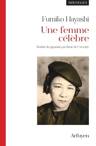Emprunter Une femme célèbre. Nouvelles livre