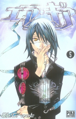 Emprunter Air Gear Tome 5 livre